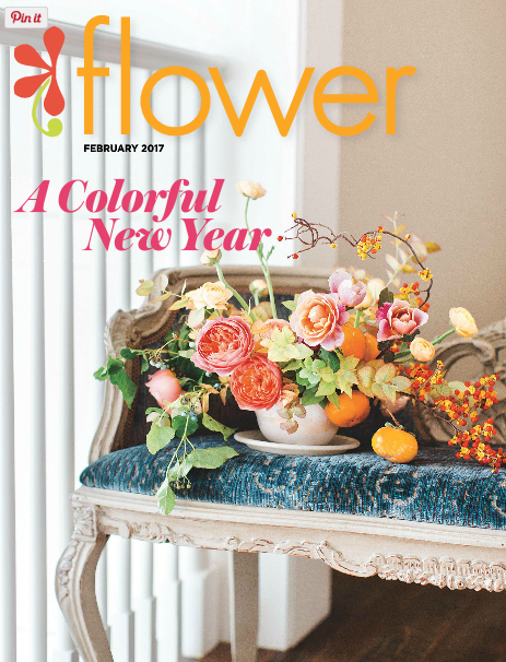 Flower February 2017 magazine cover